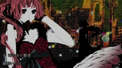 時の石の賢者 Toki No Ishi No Kenja Vocaloid Lyrics Wiki Fandom