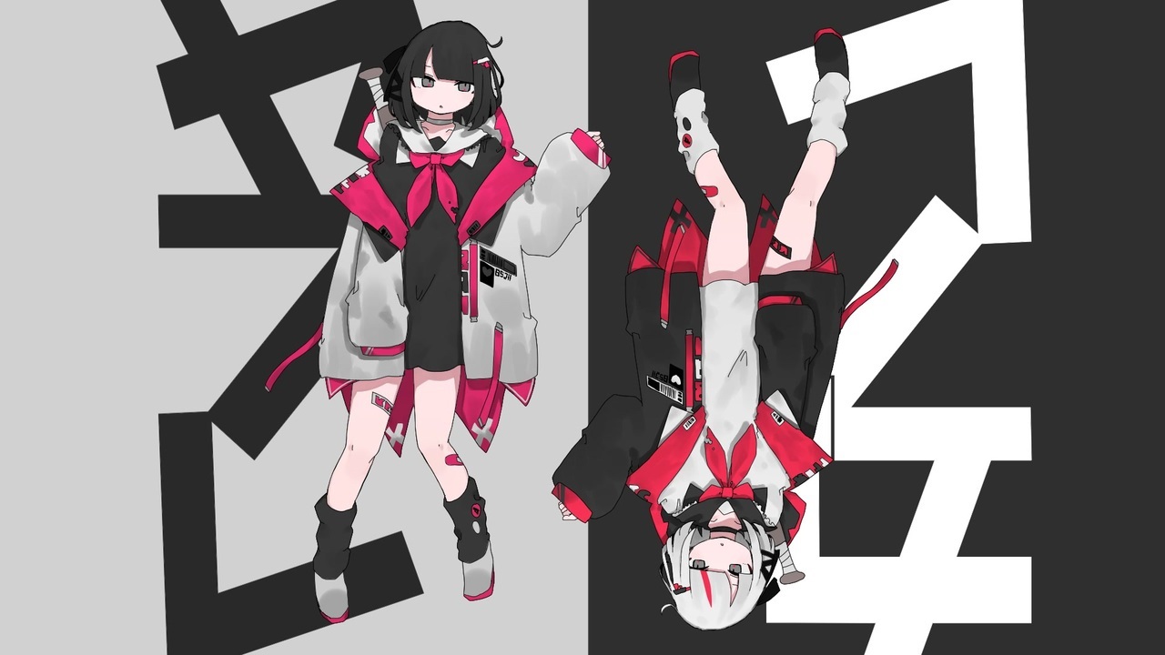 ヤブレカブレ Yaburekabure Vocaloid Lyrics Wiki Fandom ヤブレカブレ Yaburekabure Vocaloid Lyrics Wiki Fandom
