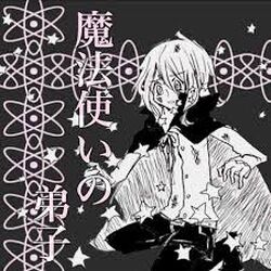 Category Kururingo Songs List Vocaloid Lyrics Wiki Fandom Category Kururingo Songs List Vocaloid Lyrics Wiki Fandom