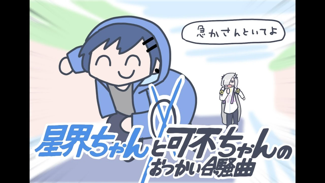 ΦωΦ)かんちゃん(ΦωΦ)全員集合♥頑張れ❣eriちゃんちの子♥(ΦωΦ) 熱っぽい