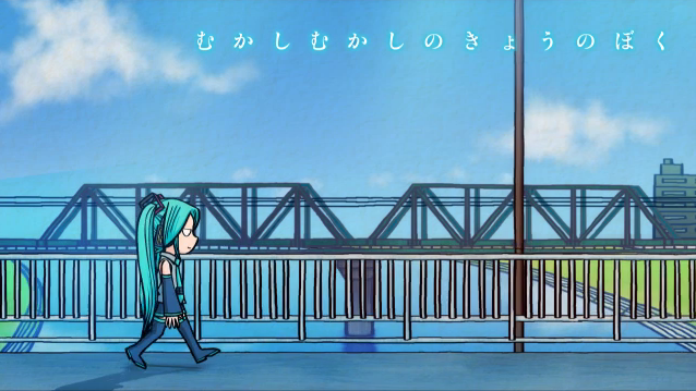 むかしむかしのきょうのぼく Mukashi Mukashi No Kyou No Boku Vocaloid Lyrics Wiki Fandom