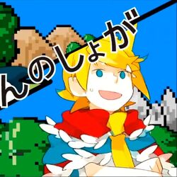 Category Jesus P Songs List Vocaloid Lyrics Wiki Fandom Category Jesus P Songs List Vocaloid Lyrics Wiki Fandom