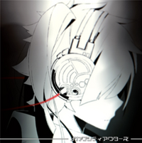メカクシティアクターズ Mekakucity Actors Album Vocaloid Lyrics Wiki Fandom メカクシティアクターズ Mekakucity Actors Album Vocaloid Lyrics Wiki Fandom