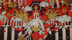 花簪 Hanakanzashi Vocaloid Lyrics Wiki Fandom