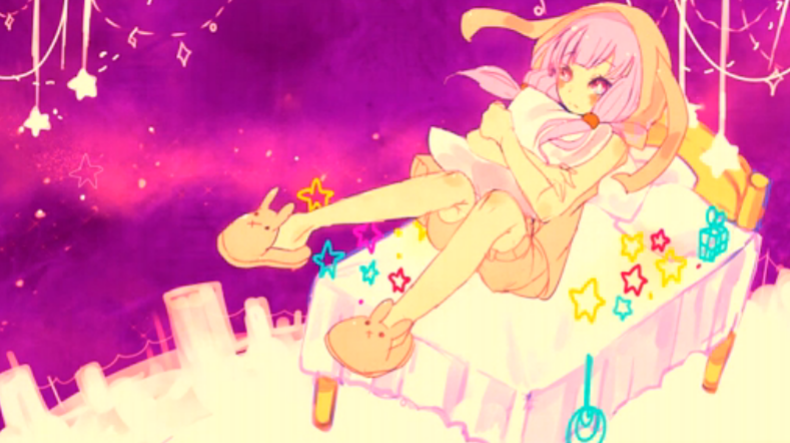 星夢ゲイザー Hoshiyume Geyser Vocaloid Lyrics Wiki Fandom