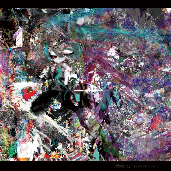 Umbrella (album) Vocaloid Lyrics Wiki Fandom