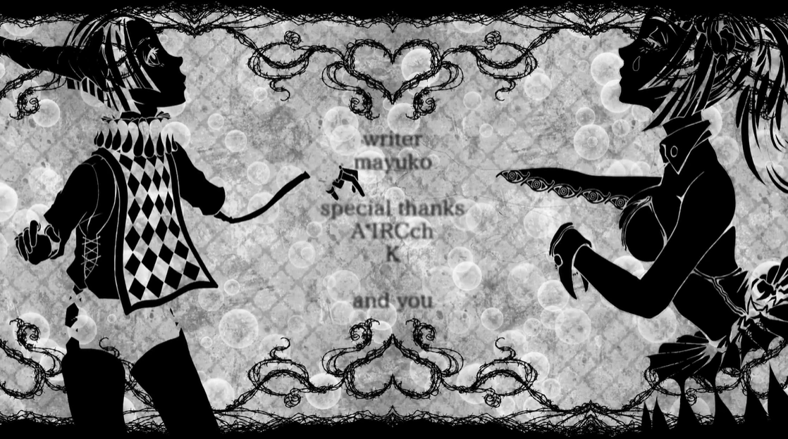 風船式こうかい Fuusenshiki Koukai Vocaloid Lyrics Wiki Fandom