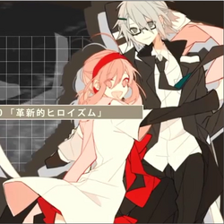 Category Mikagura School Suite Vocaloid Lyrics Wiki Fandom Category Mikagura School Suite Vocaloid Lyrics Wiki Fandom