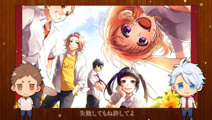 これ青春アンダースタンド Kore Seishun Understand Vocaloid Lyrics Wiki Fandom これ青春アンダースタンド Kore Seishun Understand Vocaloid Lyrics Wiki Fandom