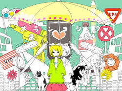 メランコリック Melancholic Vocaloid Lyrics Wiki Fandom メランコリック Melancholic Vocaloid Lyrics Wiki Fandom
