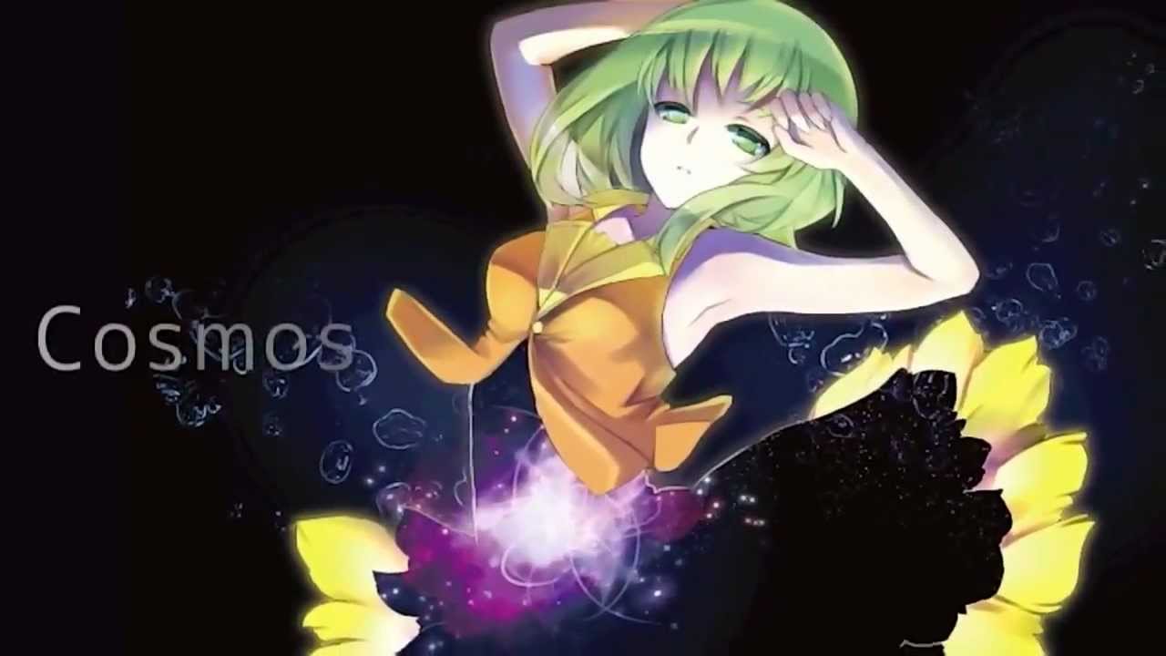 Cosmos Otetsu Vocaloid Lyrics Wiki Fandom