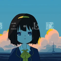 Category Harumaki Gohan Songs List Vocaloid Lyrics Wiki Fandom