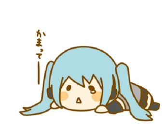 Æ¥å¾ã¡ Haru Machi Vocaloid Lyrics Wiki Fandom Haru machi clover kimi machi clover. vocaloid lyrics wiki fandom