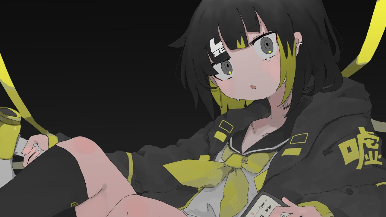 嘘をついて生きてきました (Uso o Tsuite Ikite Kimashita