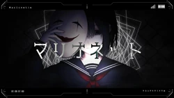 マリオネット Marionette Takahiro Vocaloid Lyrics Wiki Fandom