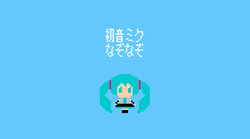 なぞなぞ Nazonazo Vocaloid Lyrics Wiki Fandom なぞなぞ Nazonazo Vocaloid Lyrics Wiki Fandom