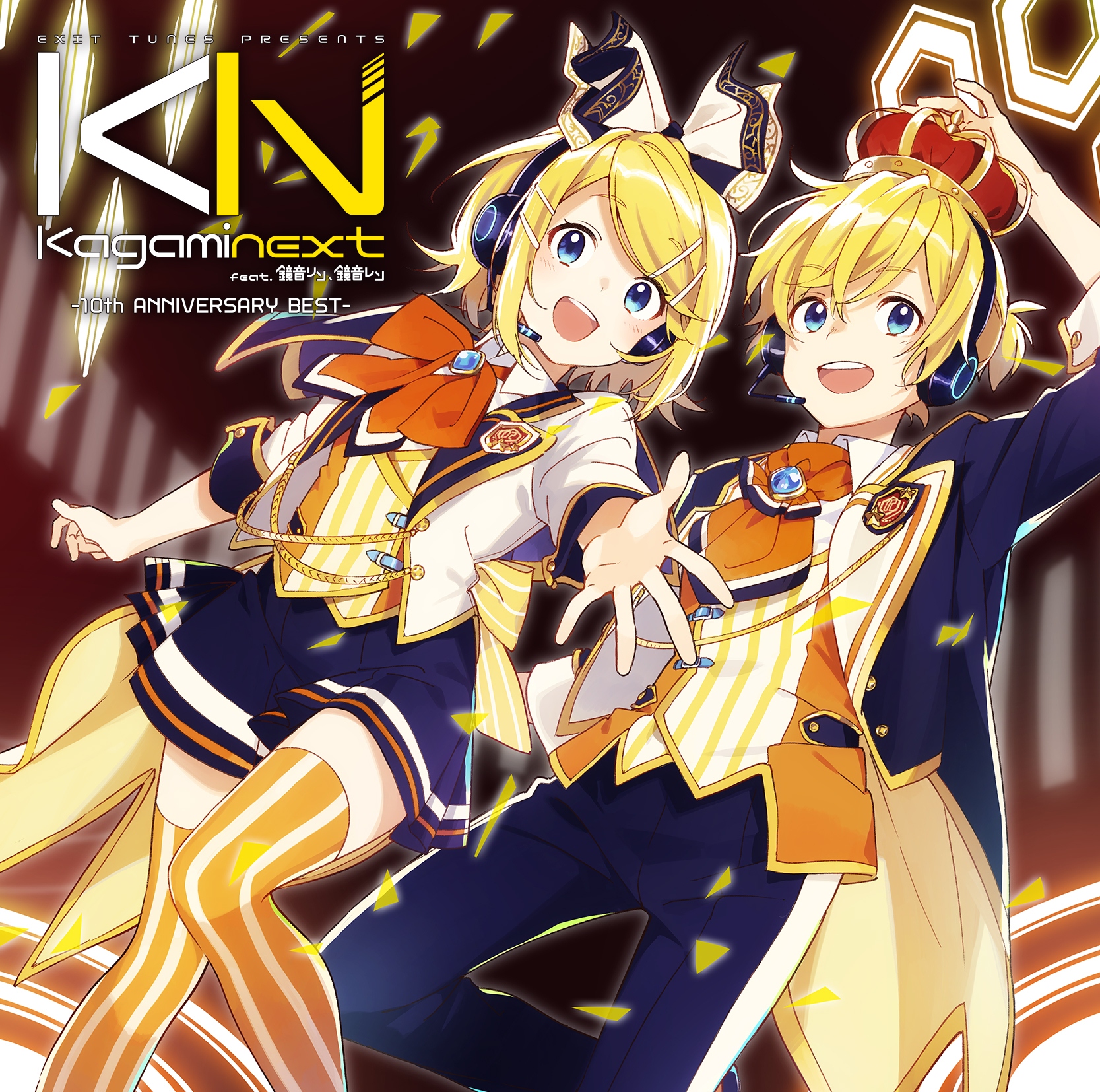 Exit Tunes Presents Kagaminext Feat 鏡音リン 鏡音レン 10th Anniversary Best Exit Tunes Presents Kagaminext Feat Kagamine Rin Kagamine Len 10th Anniversary Best Album Vocaloid Lyrics Wiki Fandom