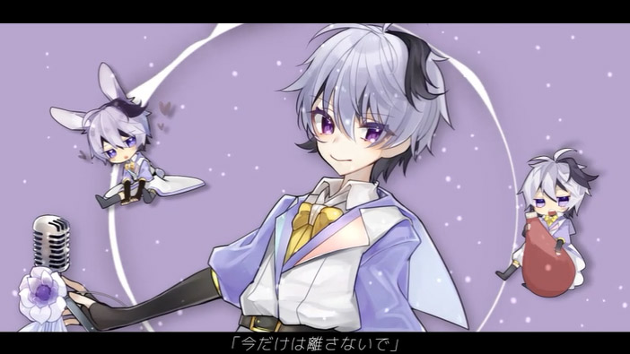 子供じゃないから Kodomo Janai Kara Vocaloid Lyrics Wiki Fandom 子供じゃないから Kodomo Janai Kara Vocaloid Lyrics Wiki Fandom