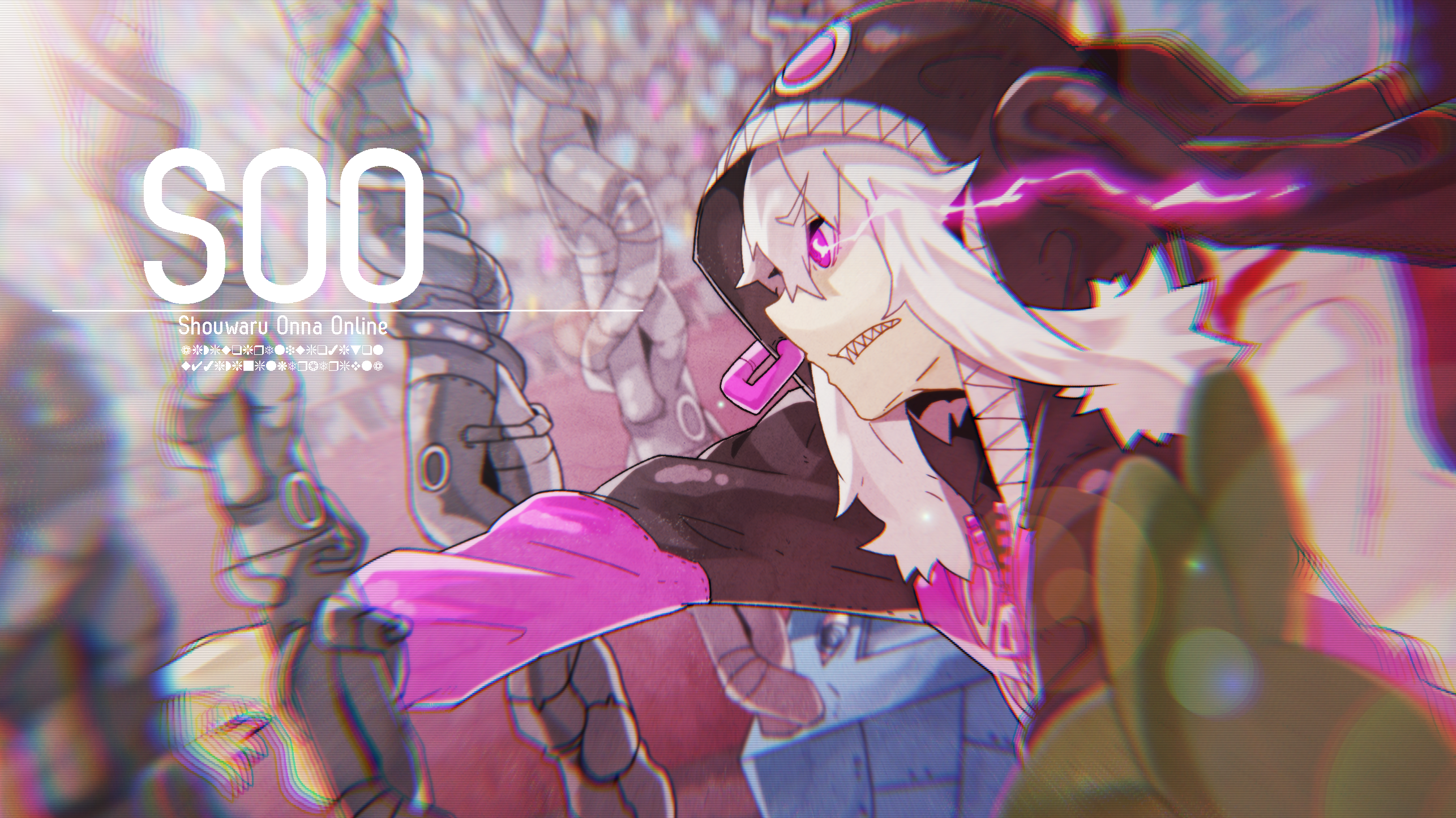 性悪オンナ・オンライン (Shouwaru Onna Online) | Vocaloid