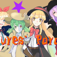 クリーチャーズパレード Creatures Parade Vocaloid Lyrics Wiki Fandom クリーチャーズパレード Creatures Parade Vocaloid Lyrics Wiki Fandom