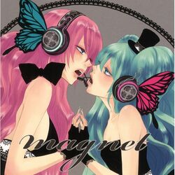 朧月 Oborozuki Vocaloid Lyrics Wiki Fandom