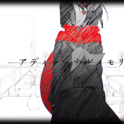 Category Jin Songs List Vocaloid Lyrics Wiki Fandom