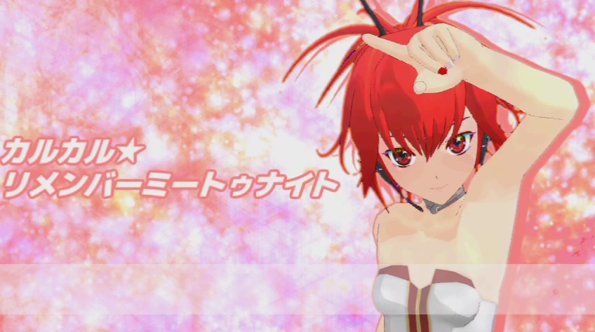 カルカル リメンバーミートゥナイト Cul Cul Remember Me Tonight Vocaloid Lyrics Wiki Fandom