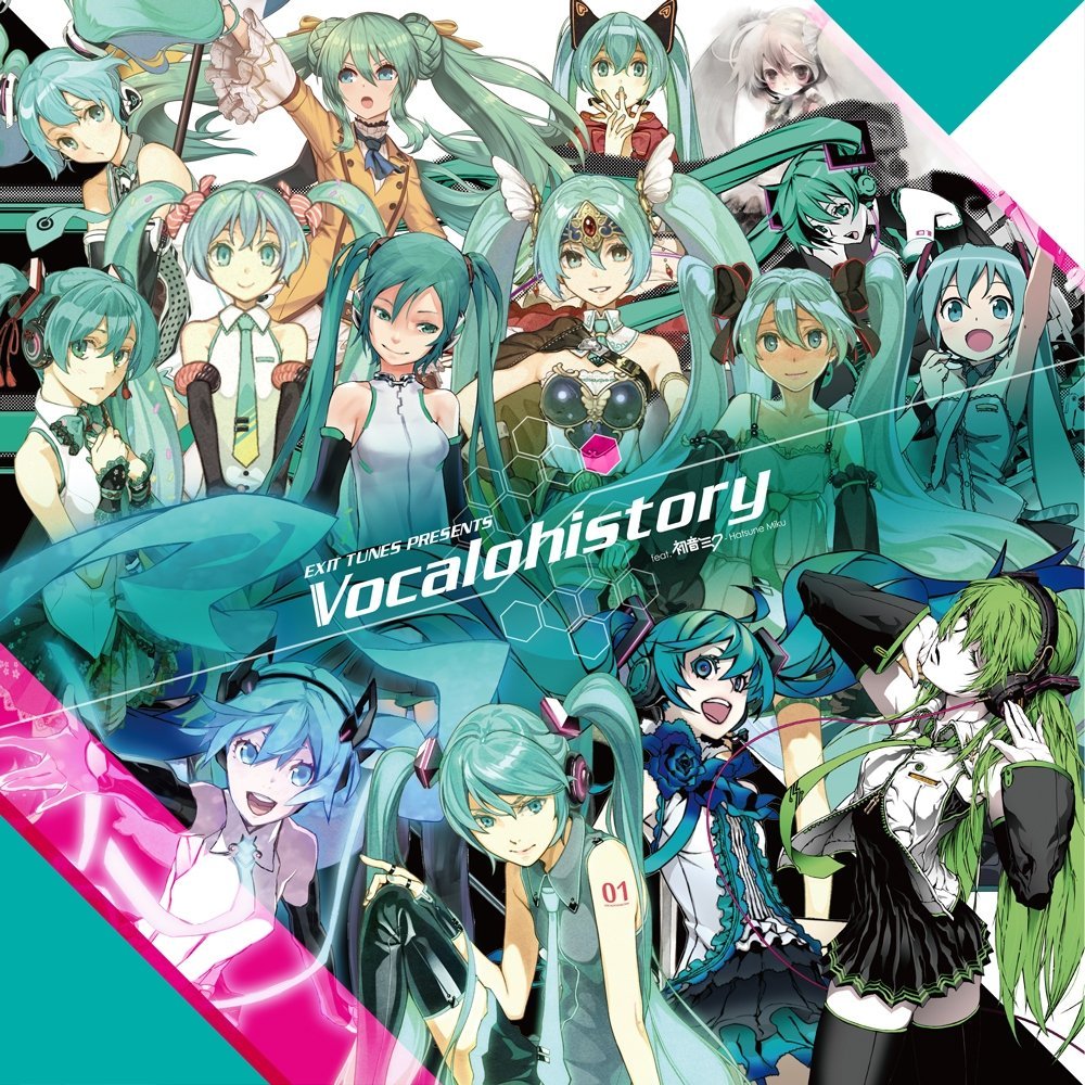 Exit Tunes Presents Vocalohistory Feat 初音ミク Exit Tunes Presents Vocalohistory Feat Hatsune Miku Album Vocaloid Lyrics Wiki Fandom