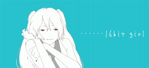 16ビットガール 16 Bit Girl Vocaloid Lyrics Wiki Fandom