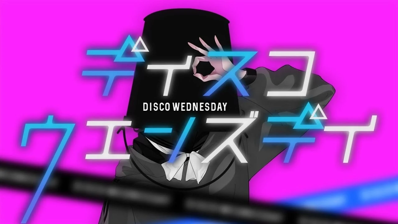ディスコ ウェンズデイ Disco Wednesday Vocaloid Lyrics Wiki Fandom ディスコ ウェンズデイ Disco Wednesday Vocaloid Lyrics Wiki Fandom