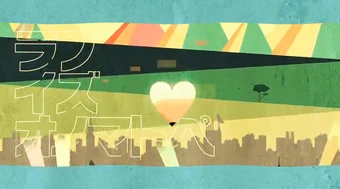 ラブ イズ オノマトペ Love Is Onomatopoeia Vocaloid Lyrics Wiki Fandom