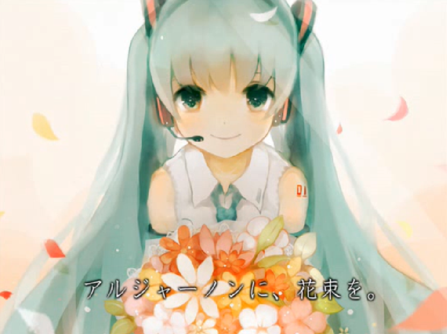 アルジャーノンに花束を／DVD-BOX（送料無料・6枚組