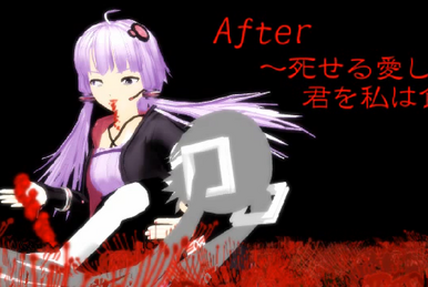 旅立ち (Tabidachi) | Vocaloid Lyrics Wiki | Fandom