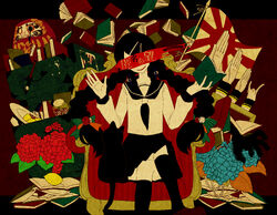 文学少女インセイン Bungaku Shoujo Insane Vocaloid Lyrics Wiki Fandom 文学少女インセイン Bungaku Shoujo Insane Vocaloid Lyrics Wiki Fandom