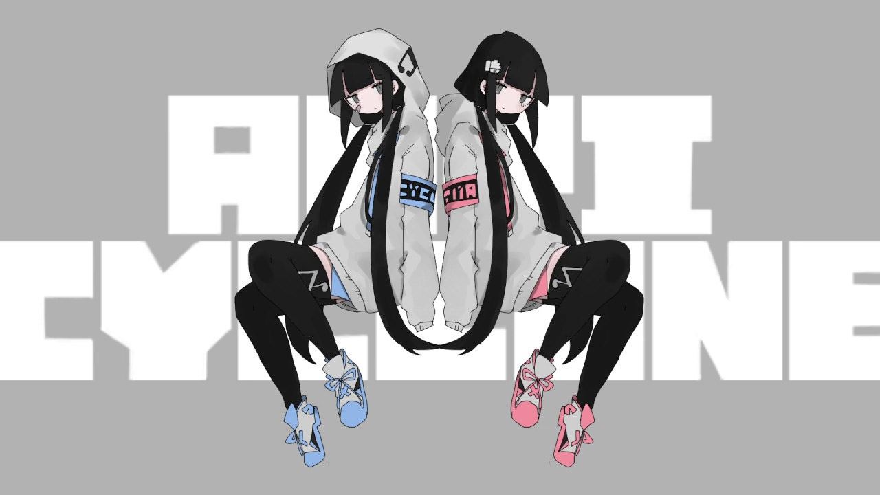 アンチサイクロン Anti Cyclone Vocaloid Lyrics Wiki Fandom アンチサイクロン Anti Cyclone Vocaloid Lyrics Wiki Fandom