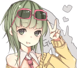 キミが好きで Kimi Ga Suki De Vocaloid Lyrics Wiki Fandom キミが好きで Kimi Ga Suki De Vocaloid Lyrics Wiki Fandom