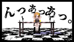 んっあっあっ Nh Uh Uh Vocaloid Lyrics Wiki Fandom