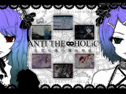 Anti The Holic Vocaloid Lyrics Wiki Fandom