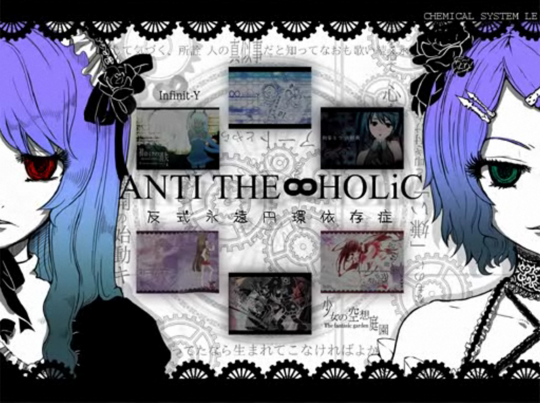 Anti The Holic Vocaloid Lyrics Wiki Fandom Anti The Holic Vocaloid Lyrics Wiki Fandom