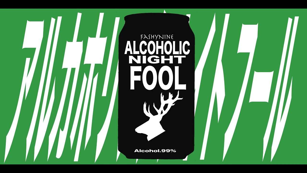 アルカホリックナイトフール Alcoholic Night Fool Vocaloid Lyrics Wiki Fandom