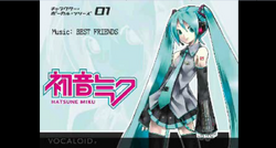 Just Be Friends, Vocaloid Lyrics Wiki