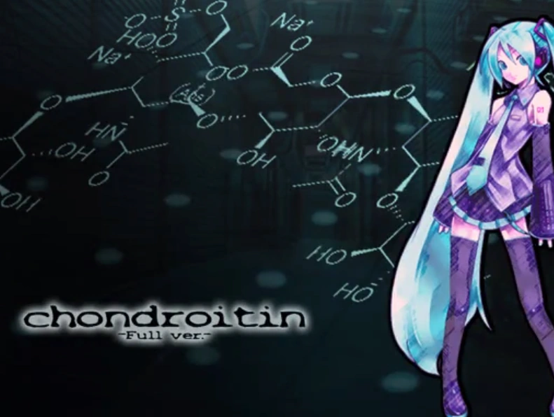 chondroitin Vocaloid Lyrics Wiki Fandom
