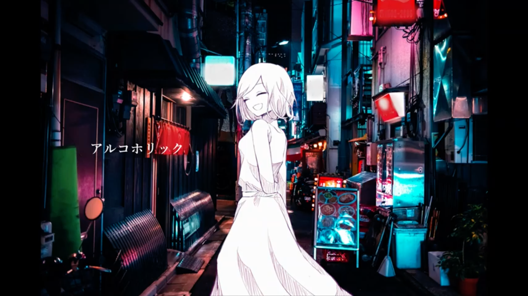 アルコホリック Alcoholic Vocaloid Lyrics Wiki Fandom アルコホリック Alcoholic Vocaloid Lyrics Wiki Fandom