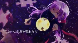 A Last Piece Vocaloid Lyrics Wiki Fandom