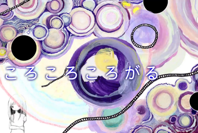 きくおミク2」を会場限定で少しだけ先行公開しました盤 ( きくおミク2」を会場限定で少しだけ先行公開しました盤 (