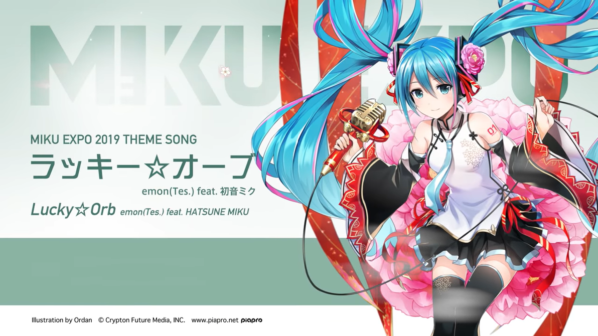 ラッキー オーブ Lucky Orb Vocaloid Lyrics Wiki Fandom