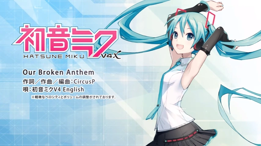 Our Broken Anthem Vocaloid Lyrics Wiki Fandom Our Broken Anthem Vocaloid Lyrics Wiki Fandom