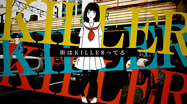 マチガイシティガール Machigai City Girl Vocaloid Lyrics Wiki Fandom