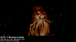 珱花 Invocation Ouka Invocation Vocaloid Lyrics Wiki Fandom