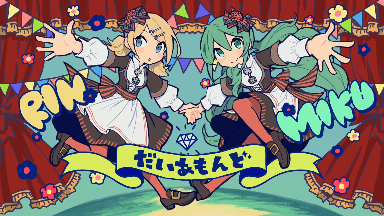 だいあもんど Diamond Vocaloid Lyrics Wiki Fandom